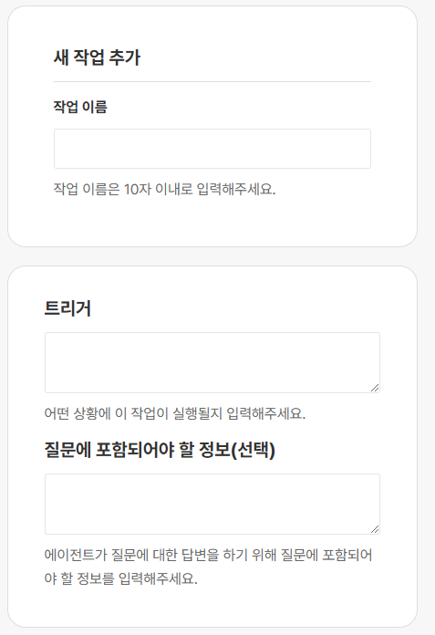 Original guide image