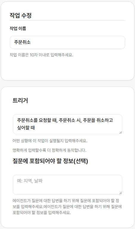 Original guide image