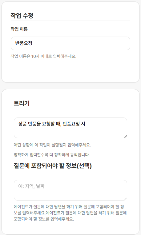 Original guide image