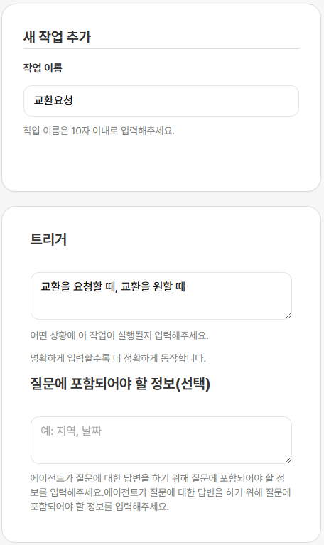 Original guide image
